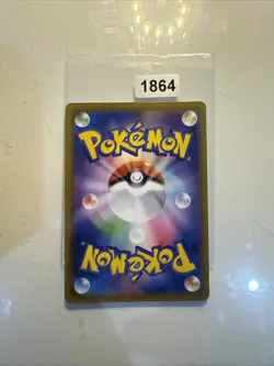 Espeon V 035/069 | Eevee Heroes | Pokemon TCG | Pack Fresh - Image 2