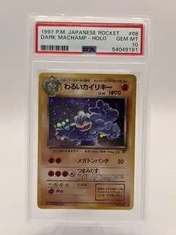 1997 POKEMON JPN ROCKET #68 DARK MACHAMP-HOLO PSA 10 - Image 1