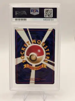 1997 POKEMON JPN ROCKET #68 DARK MACHAMP-HOLO PSA 10 - Image 2