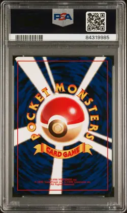 1997 POKEMON JPN ROCKET #68 DARK MACHAMP-HOLO PSA 10 - Image 2