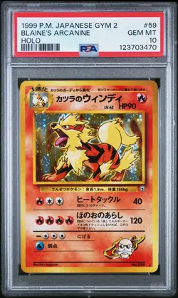1999 POKEMON JPN GYM 2 #59 BLAINE'S ARCANINE-HOLO PSA 10 - Image 1