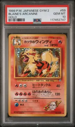 1999 POKEMON JPN GYM 2 #59 BLAINE'S ARCANINE-HOLO PSA 10 - Image 1