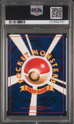 1999 POKEMON JPN GYM 2 #59 BLAINE'S ARCANINE-HOLO PSA 10 - Image 2
