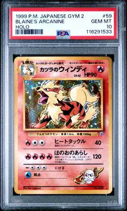 1999 POKEMON JPN GYM 2 #59 BLAINE'S ARCANINE-HOLO PSA 10 - Image 1