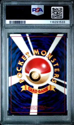 1999 POKEMON JPN GYM 2 #59 BLAINE'S ARCANINE-HOLO PSA 10 - Image 2