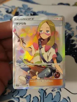 Mina 056/050 HP-DMG Fairy Rise Japanese Pokemon Card TCG - Image 1