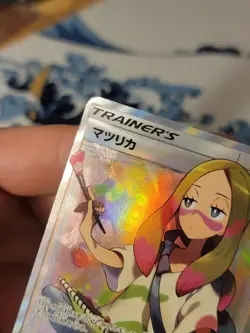 Mina 056/050 HP-DMG Fairy Rise Japanese Pokemon Card TCG - Image 3