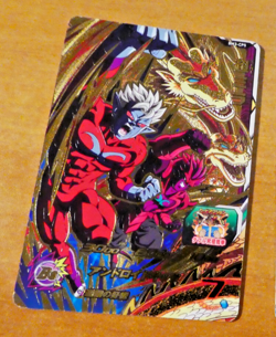DRAGON BALL Z GT DBZ DBS HEROES CARD PRISM HOLO CARTE BM3-CP5 CP JAPAN NM - Image 1