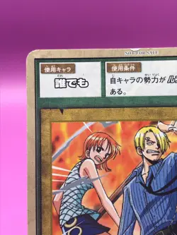 Nami Sanji One Piece Card Dass Bandai Japan Japanese Very Rare No.03 F/S - Image 3