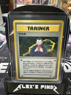Giovanni Pokemon Card Japanese 1998 Gym Heroes Trainer Vintage Holo - Image 1