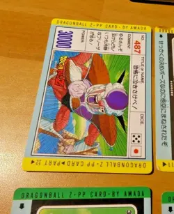 DRAGON BALL Z DBZ PP AMADA PART CARDDASS CARD CARTE 487 MADE IN JAPAN ** - Image 1