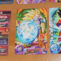 DRAGON BALL Z DBZ DBS HEROES CARD CARTE GPJ-11 PROMO JAPAN 2013 ** - Image 1