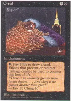 MTG Greed, Fourth Edition, Heavily Played, English - Image 1