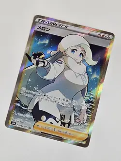 MELONY 083/070 SR S6H SILVER LANCE POKEMON JAPANESE US SELLER (NM) Free Shipping - Image 1