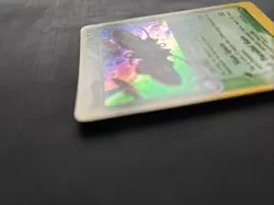 Pokemon TCG Beautifly EX Ruby Sapphire 2/109 Holo Holo Rare 2003 - LP - Image 3