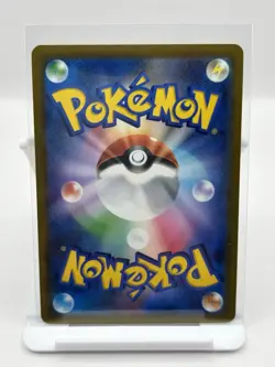 Charizard VSTAR 015/100 S9: Star Birth Holo Pokemon TCG Japanese - Image 5