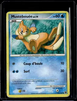 Buizel - 61/106 - Common Great Encounters 2008 (FRENCH) (HP) / Pokemon TCG - Image 1