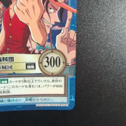 ONE PIECE Carddass Hyper Battle【U.S./DDP】S127 Straw Hat Pirates - Image 4