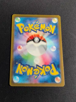Pokemon TCG Mew EX 151/165 RR Japanese Card - Image 2