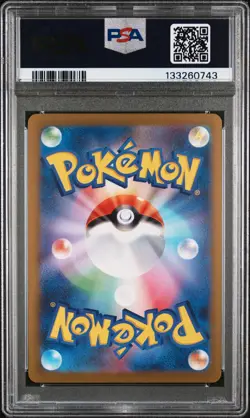 2023 POKEMON JAPANESE SV-P PROMO YU NAGABA X POKEMON #070 SYLVEON PSA 10 - Image 2