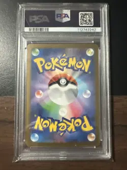 2023 POKEMON JAPANESE SV-P PROMO YU NAGABA X POKEMON CARD #070 SYLVEON PSA 10 - Image 2
