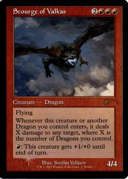 Scourge of Valkas (Retro Frame) FOIL 2 MFP MagicFest Cards NM - Image 1