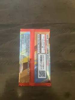 Phantasmal Flames Pokemon Center ETB And Japanese McDonald’s Promo Pack - Image 2