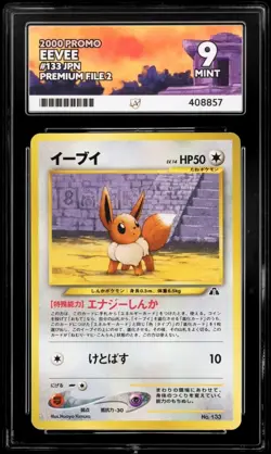 Ace 9 Eevee 133 Neo Premium File 2 Promo 2000 Japanese Pokemon - Image 1