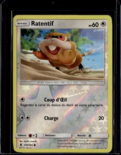 Bidoof 107/145 Reverse Holo Guardians Rising (FRENCH) (MP) / Pokemon TCG - Image 1