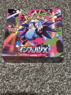 Pokemon Inferno X Booster Box Japanese (New and sealed) - Image 1