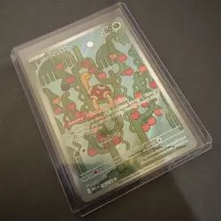 Shuckle 136/132 Me01 Mega Evolution Holo Illustration Rare Near Mint Pokemon - Image 2