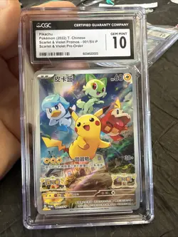 Pikachu Pokemon (2022) T. Chinese Scarlet & Violet Promos 001-SV-P CGC 10 - Image 1
