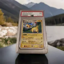 PSA 9 2008 Ampharos Pokemon Card Japanese Game Nintendo Rare 036/096 Holo Pt1 - Image 1