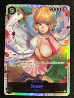 One Piece TCG Stussy OP07-085 500 Years in the Future SR Foil NM - Image 1