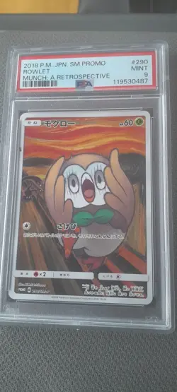 Pokemon 2018 Rowlet SM Promo #290 Munch: A Retrospective PSA 9 Promo Card - Image 1