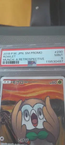 Pokemon 2018 Rowlet SM Promo #290 Munch: A Retrospective PSA 9 Promo Card - Image 2