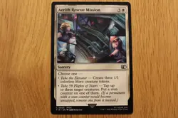 MTG | Final Fantasy | Common | Einzelkarten | EN | NM | FIN | Englisch - Image 3