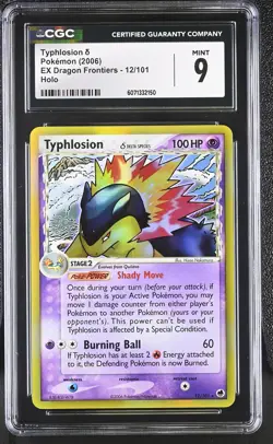 CGC 9 MINT Typhlosion 2006 EX Dragon Frontiers 12/101 Holo Pokemon Card - Image 1