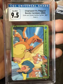 #4 Charizard vs Pidgeot 61 Japanese Pocket Monsters 2000 Bandai Vintage Pokemon - Image 1