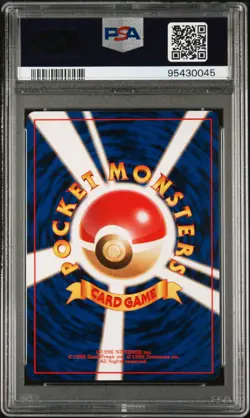 1996 POKEMON BASE SET JAPANESE #150 MEWTWO-HOLO PSA 9 - Image 2