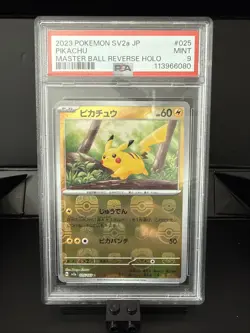 PSA 9 Pikachu 025/165 Master Ball Reverse Holo Sv2a 151 Pokemon Japanese - Image 1