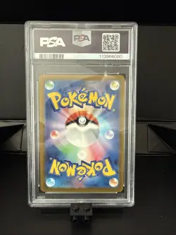PSA 9 Pikachu 025/165 Master Ball Reverse Holo Sv2a 151 Pokemon Japanese - Image 2