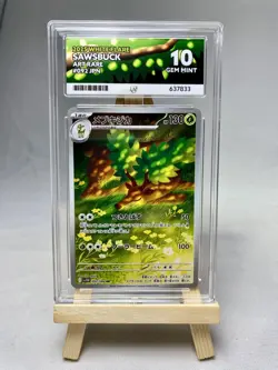 Ace 10 - Sawsbuck 092/086 Art Rare Pokemon TCG White Flare Japanese Gem Mint - Image 1