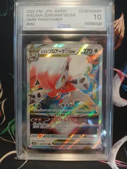 2022 Pokemon Dark Phantasma s10a Hisuian Zoroark Vstar 62/71 AGS LEGENDARY 10! - Image 1