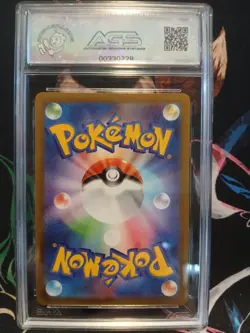 2022 Pokemon Dark Phantasma s10a Hisuian Zoroark Vstar 62/71 AGS LEGENDARY 10! - Image 2