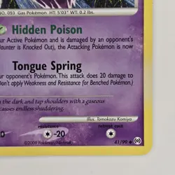 Haunter LV.31 41/99 Uncommon Platinum Arceus LP Pokemon - Image 5