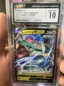 Pokemon TCG Rayquaza VMAX Holo 119/184 Gem Mint 10 CGC 10 - Image 1