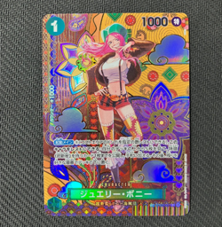 ONE PIECE TCG OP08 Two Legends ST02-007 SP Jewelry Bonney - Image 1