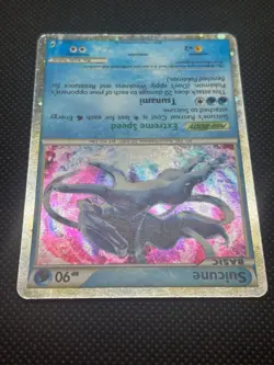 2011 POKEMON TCG CARD SUICUNE CALL OF LEGENDS SHINY LEGENDARY HOLO #SL11 - Image 3