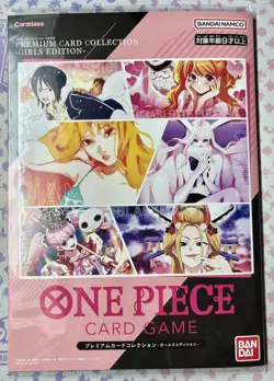 One Piece Card Game Premium Collection Girls Edition FIRST PRINT Carddass Rare - Image 1